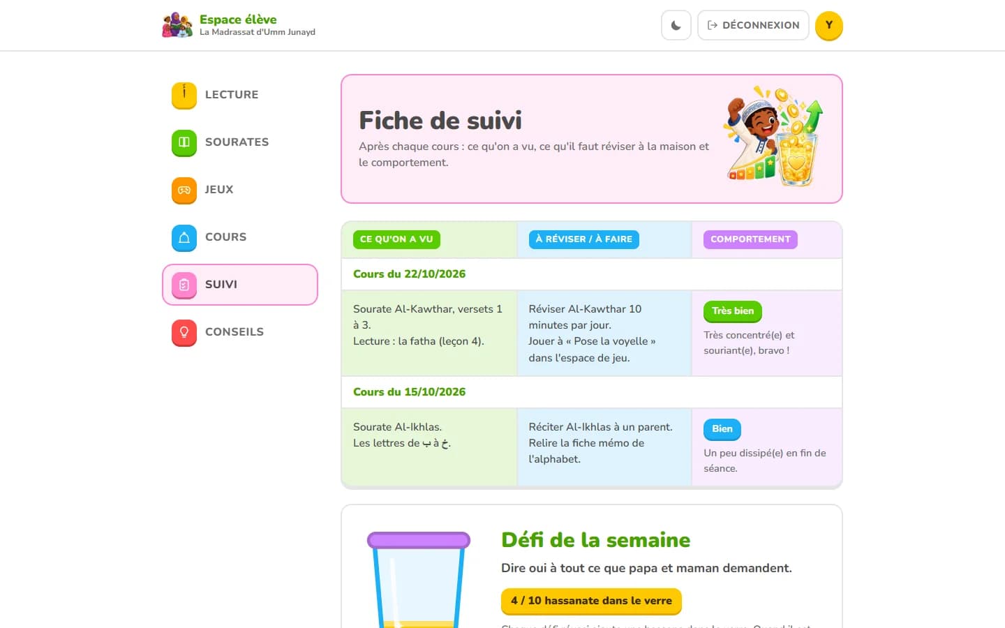 Capture : Suivi par l'enseignante