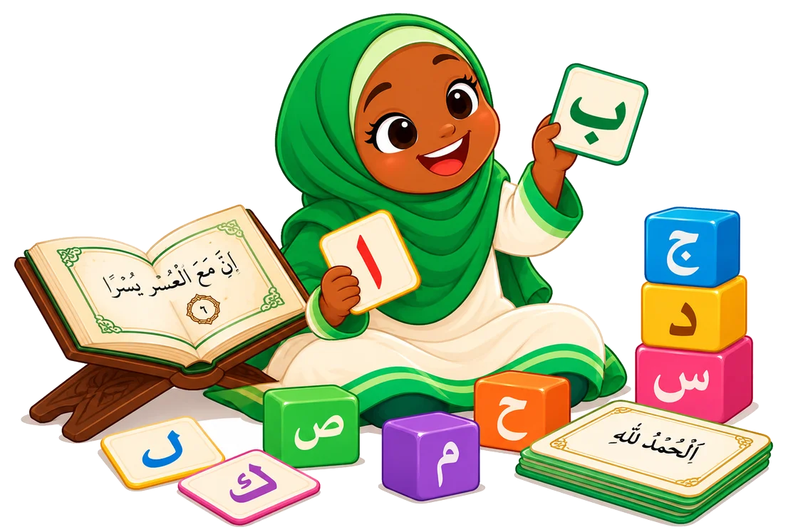 Une petite fille joue avec des cartes de lettres arabes, à côté d'un Coran ouvert